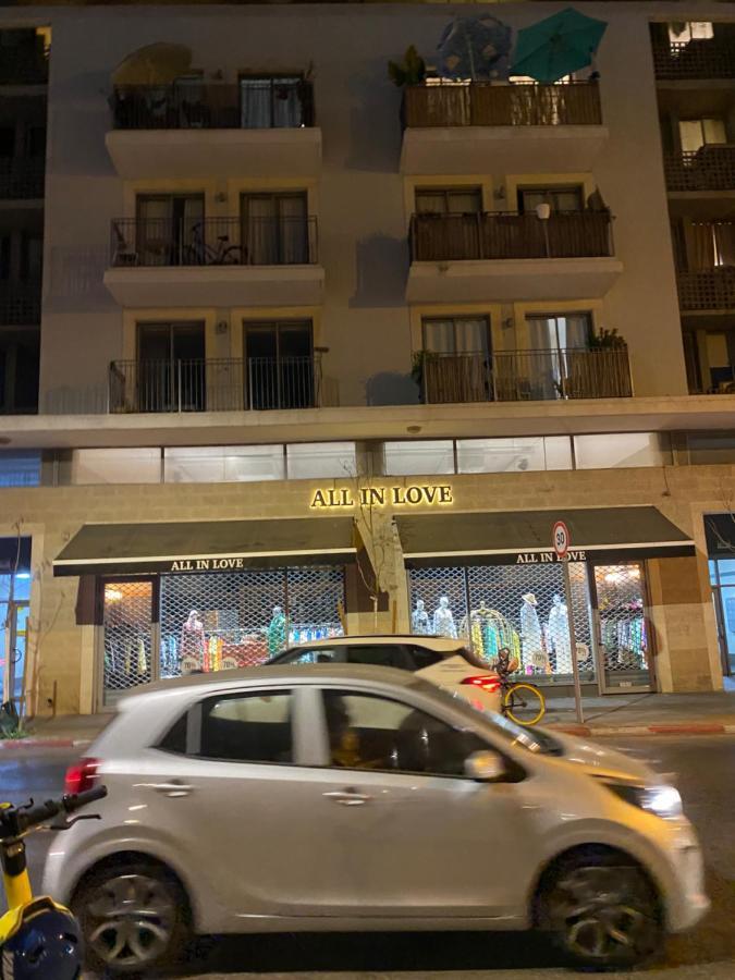 דירת סטודיו באווירת צימר במתחם נגה,דקה הליכה מהים. Tel Awiw Zewnętrze zdjęcie